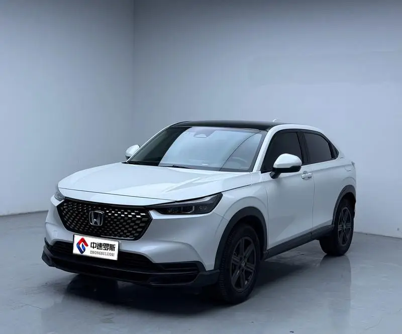 Honda XR-V 2023 1.5L CVT Hot Edition