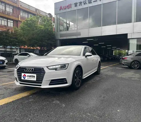 Audi A4L 2017 Plus 40 TFSI Progressive