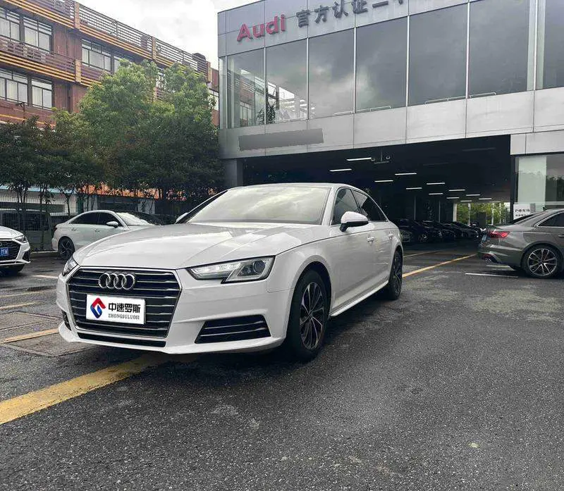 Audi A4L 2017 Plus 40 TFSI Progressive