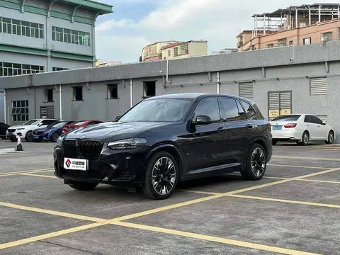 BMW iX3 2022 Model Change Pioneer