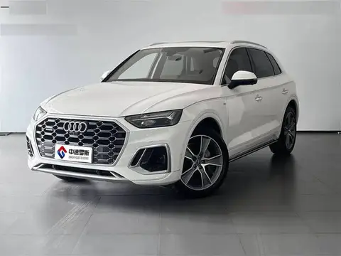 Audi Q5L 2022 45T Luxury Dynamic Модель