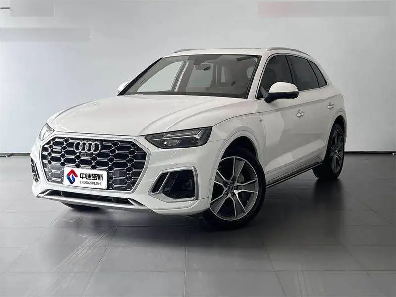 Audi Q5L 2022 45T Luxury Dynamic Model