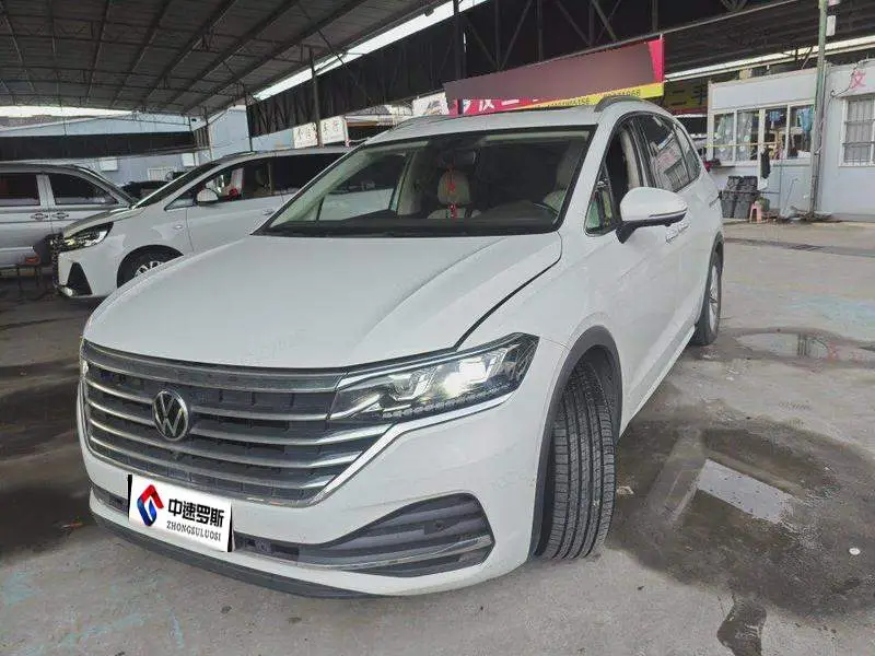 Weiran 2020 330TSI Business Edition