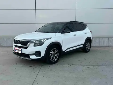 KX3 Aopao 2021 1.5L CVT Trend Edition