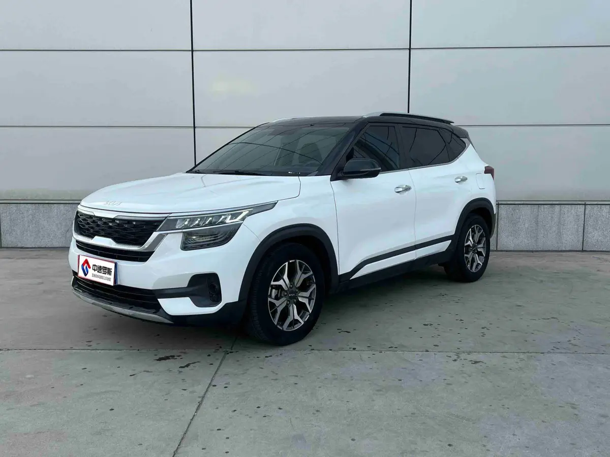 KX3 Aopao 2021 1.5L CVT Trend Edition