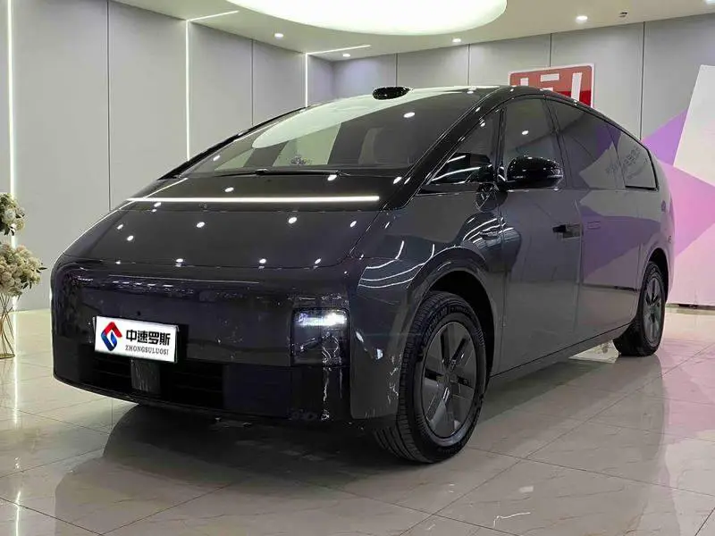 Ideal MEGA 2025 Home Special Edition