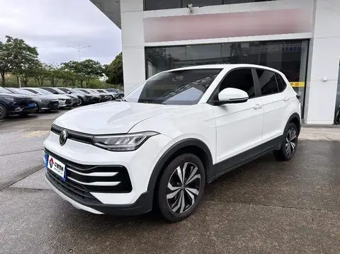 Tharu 2025 New 1.5L Sharp Edition