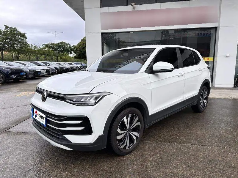 Tharu 2025 New 1.5L Sharp Edition