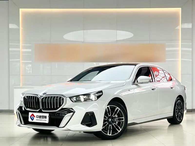 BMW 5 Series 2025 530Li Leading Luxury Package