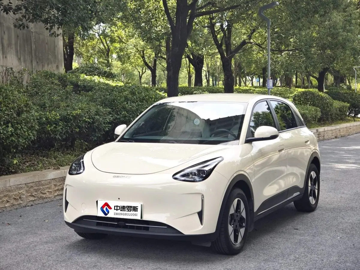 Star Wish 2025 UP 410km Explorer Edition