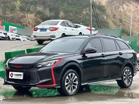Yixuan GS 2021 230T Automatic Light Tracking Edition