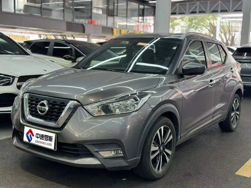 Kicks 2019 1.5L CVT Smart Link Deluxe Edition