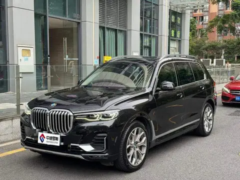 BMW X7 2019 xDrive40i Leading Luxury Package