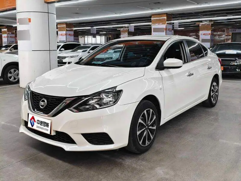 Sylphy 2021 Classic 1.6XL CVT Deluxe Edition