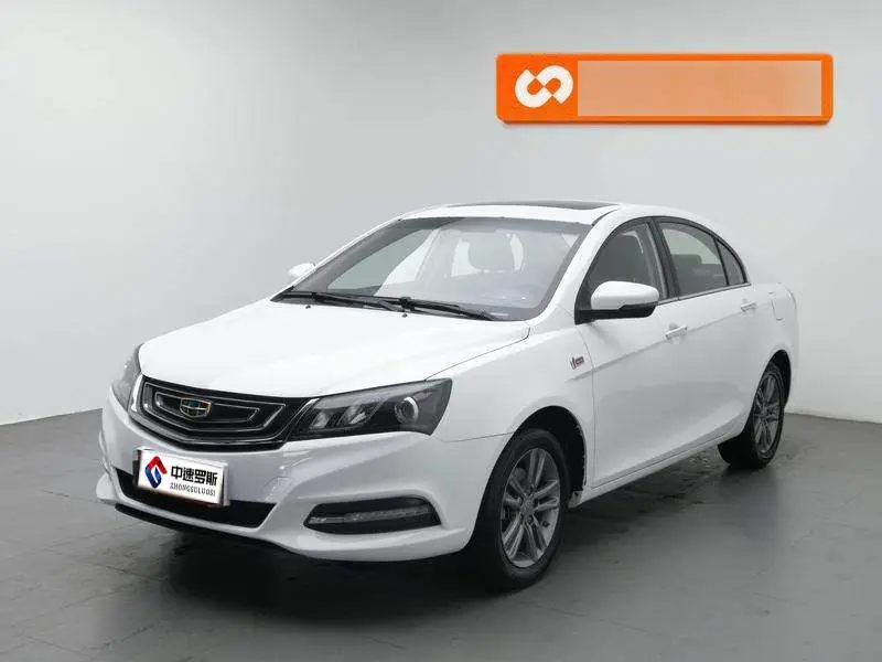 Dihao 2017 Sedan Million Edition 1.5L Manual Up Version