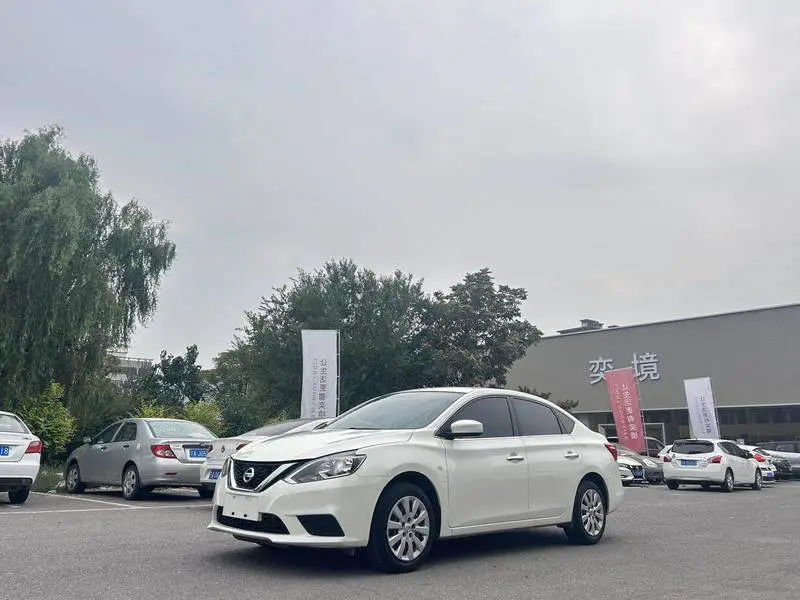 Sylphy 2023 1.6L CVT Enjoy Edition