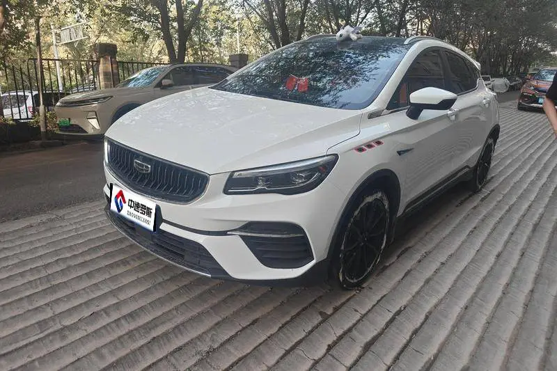 Emgrand S 2021 1.4T CVT Premium Edition