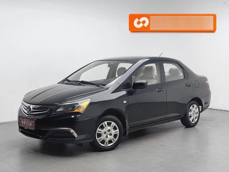 Concept S1 2014 1.3L Manual Comfort Edition