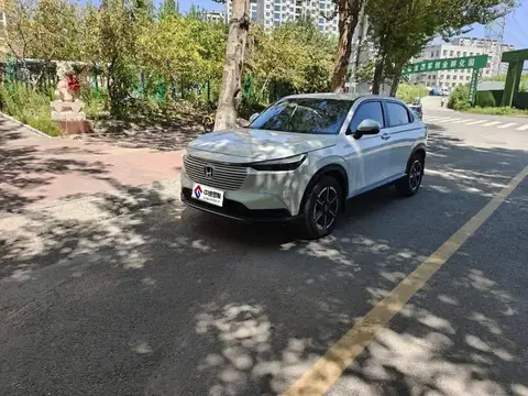 VEZHI 2023 1.5L CVT Elite Edition