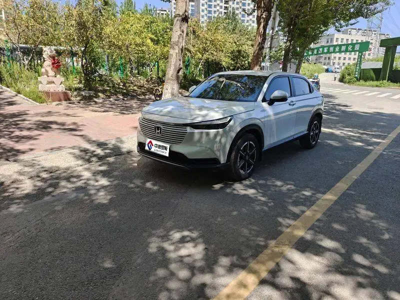 VEZHI 2023 1.5L CVT Elite Edition