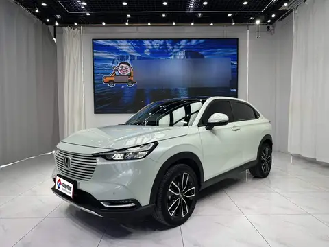 VEZHI 2023 1.5L CVT Luxury Edition