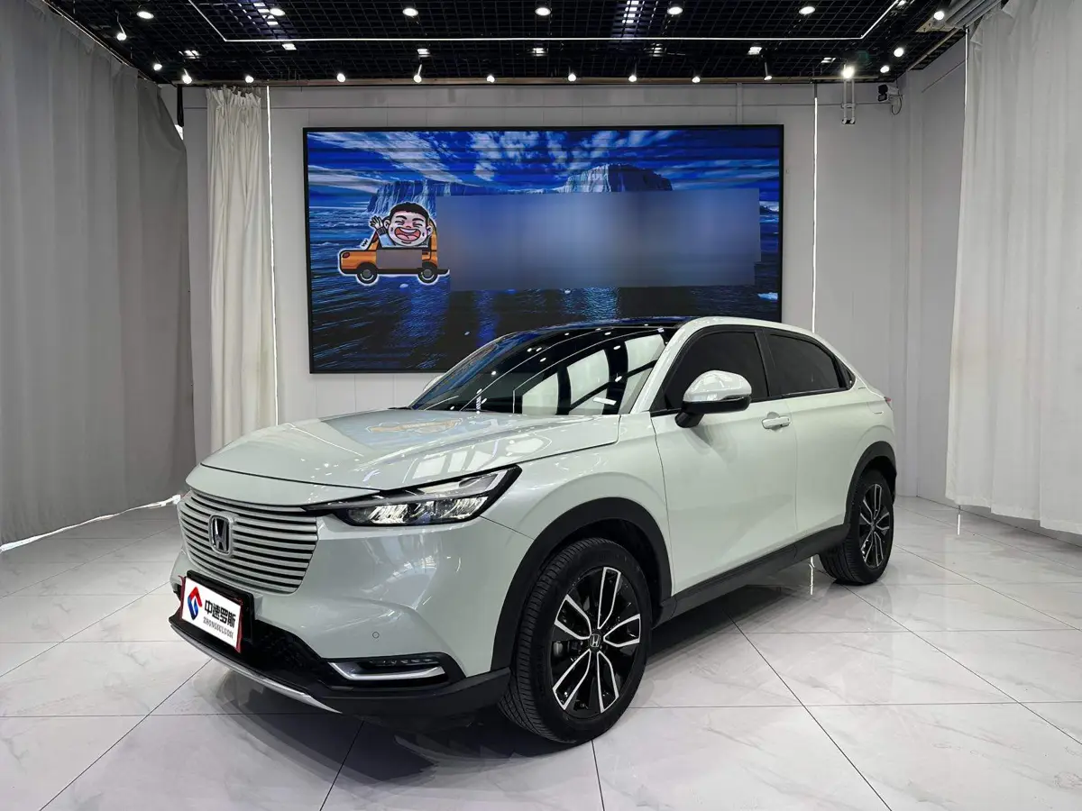 VEZHI 2023 1.5L CVT Luxury Edition