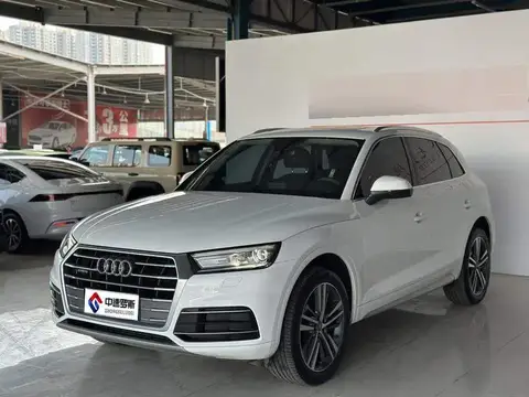 Audi Q5L 2020 40 TFSI Rongxiang Progressive Edition