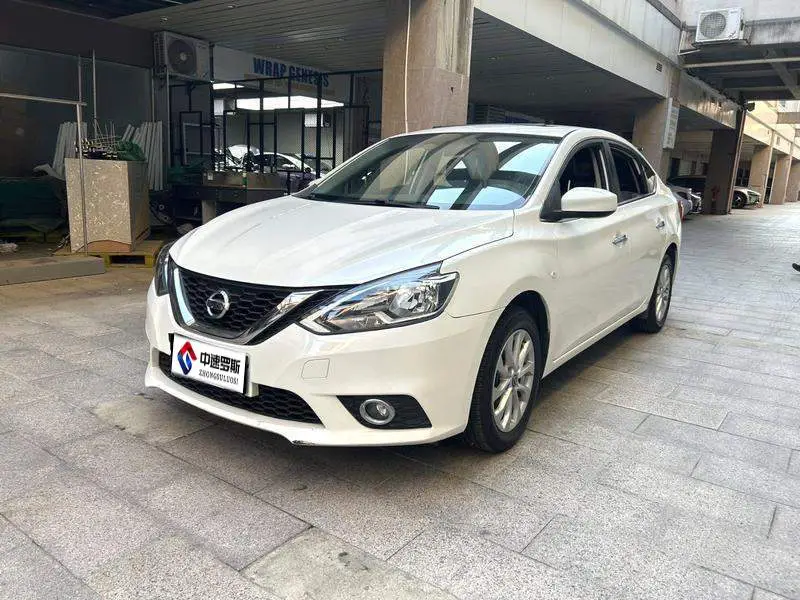 Sylphy 2022 Classic 1.6XL CVT Luxury Edition