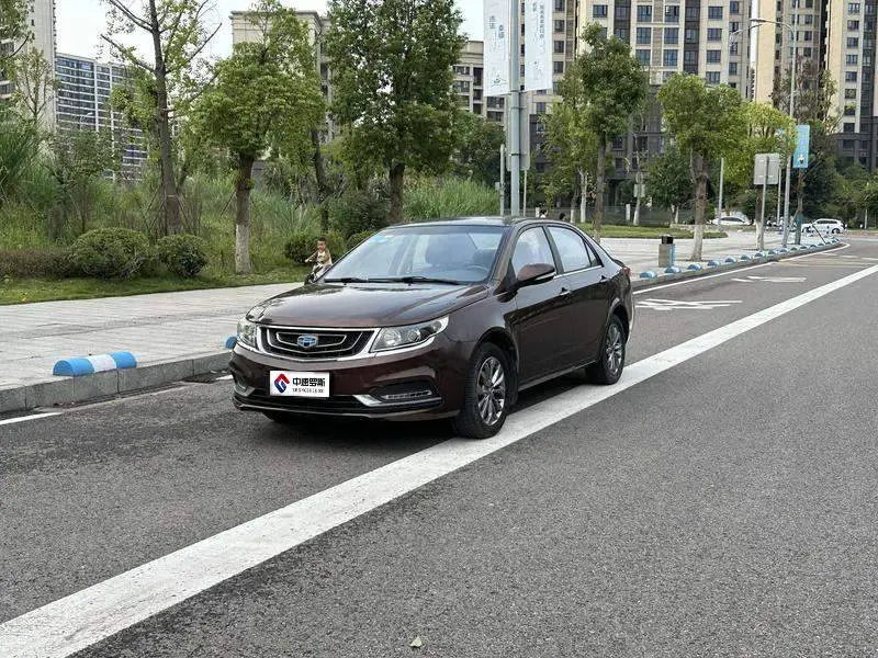 Vision 2017 1.5L Manual Happiness Edition