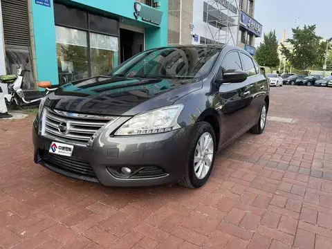 Sylphy 2014 1.6XV CVT Premium Edition