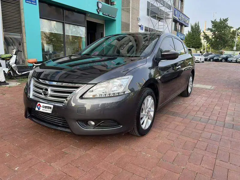 Sylphy 2014 1.6XV CVT Premium Edition