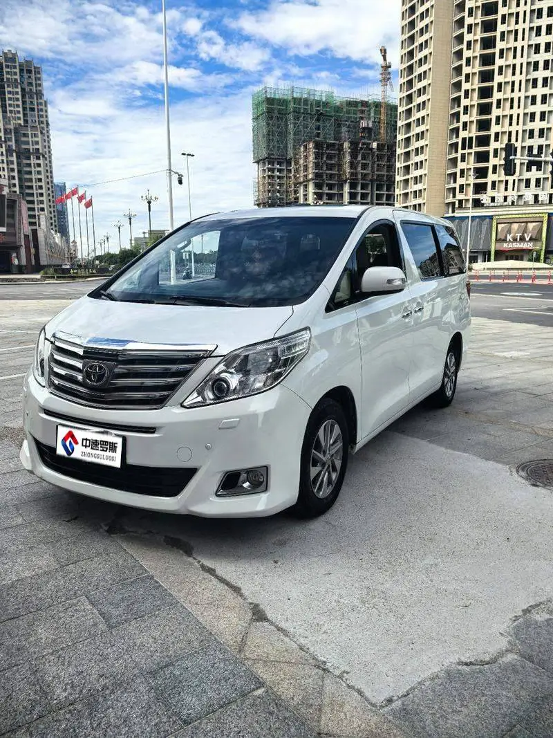 Alpha 2012 3.5L Luxury Edition