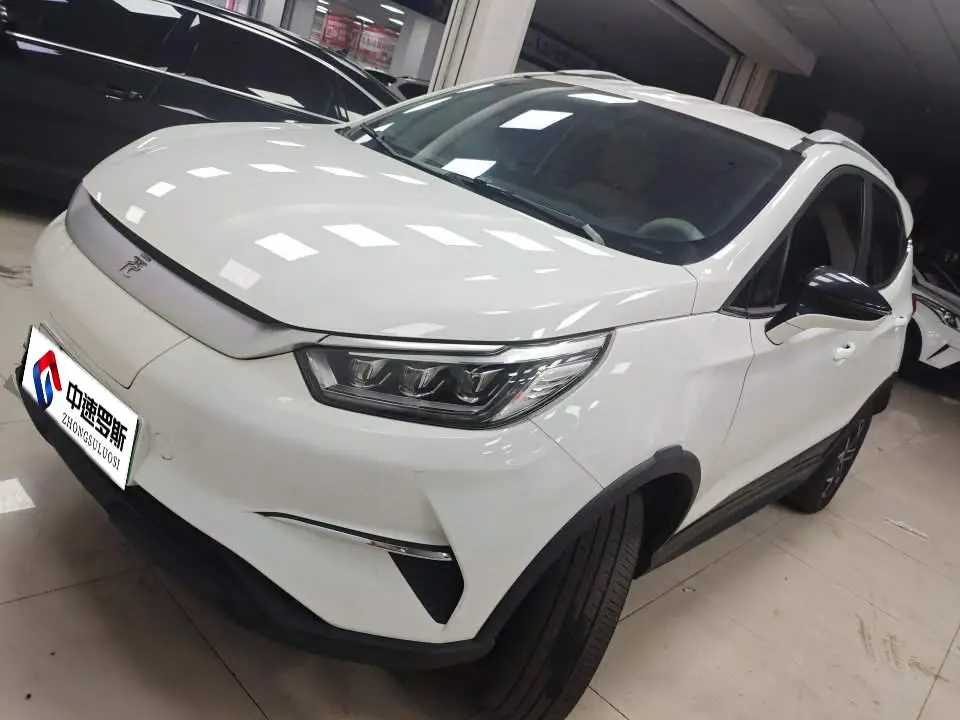 Yuan Pro 2021 Lifetime Edition