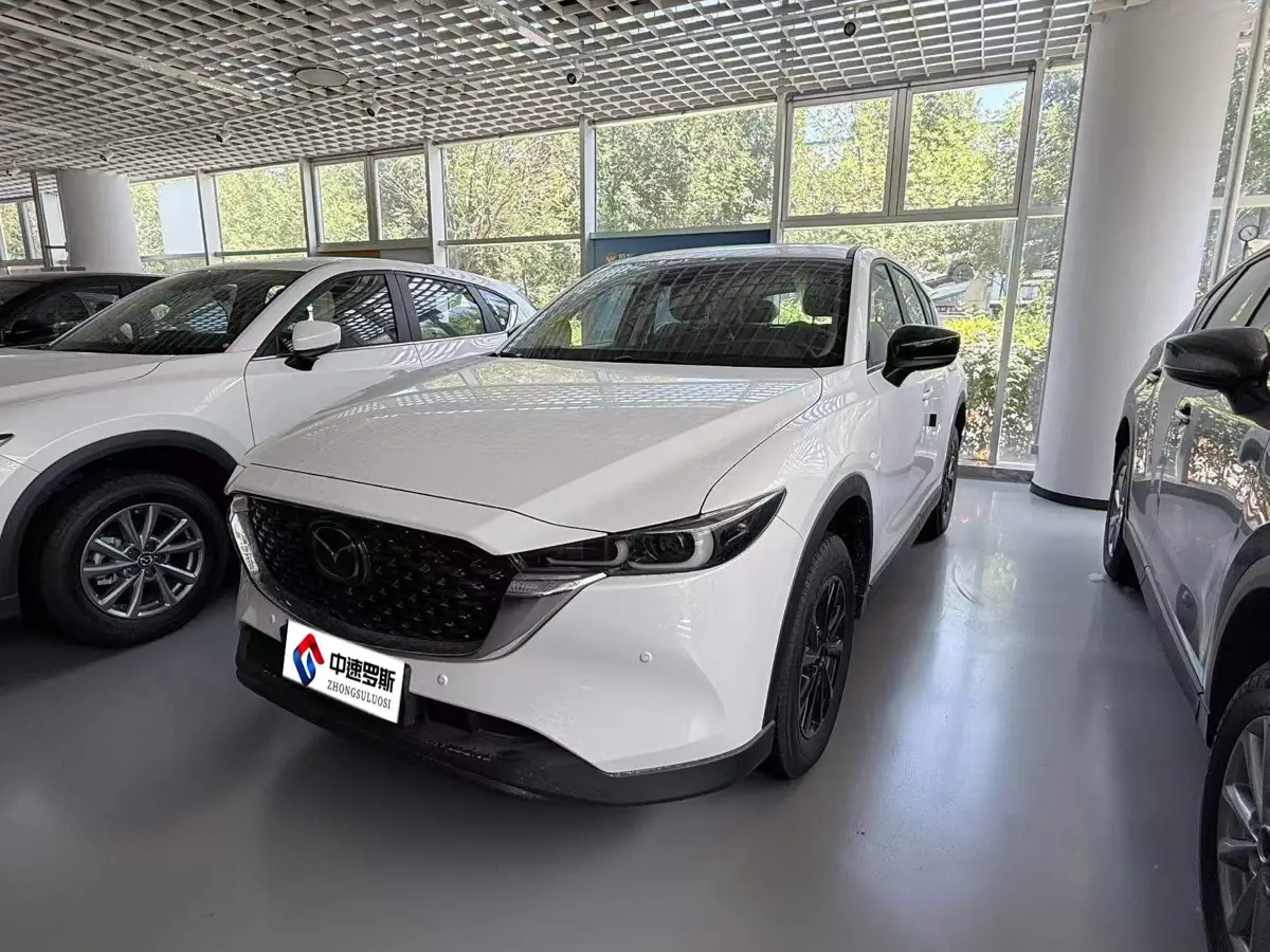 Mazda CX-5 2025 2.0L automatic two wheel drive Zhishang Pro