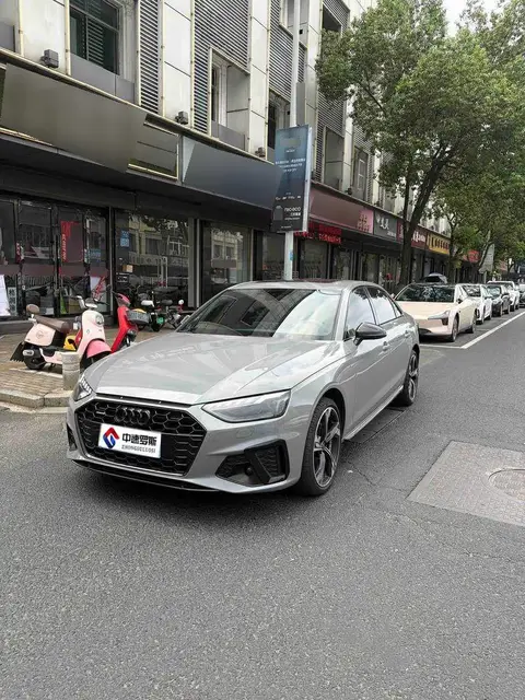 Audi A4L 2025 2 million units Enjoyable Edition 40 TFSI Luxury Dynamic B&O Starry Night Edition