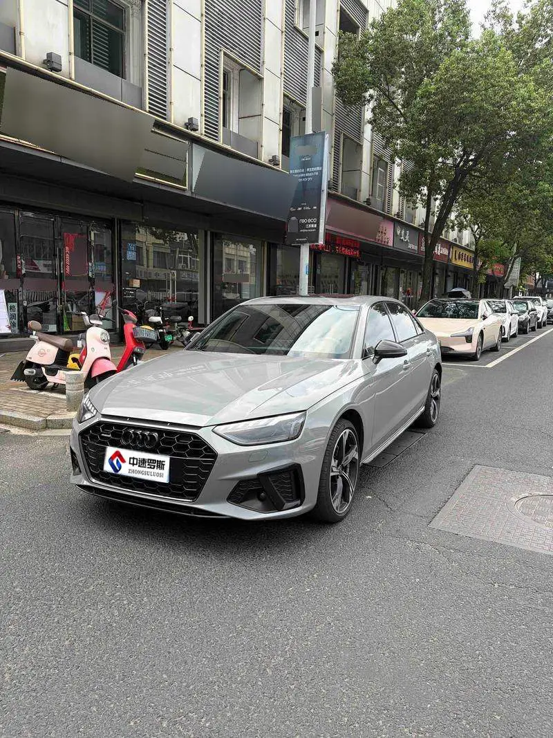 Audi A4L 2025 2 million units Enjoyable Edition 40 TFSI Luxury Dynamic B&O Starry Night Edition