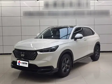 Honda XR-V 2023 1.5L CVT Hot Edition