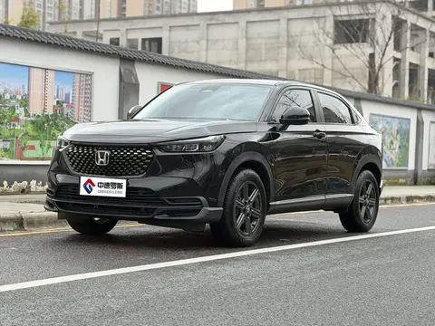 Honda XR-V 2023 1.5L CVT Hot Edition