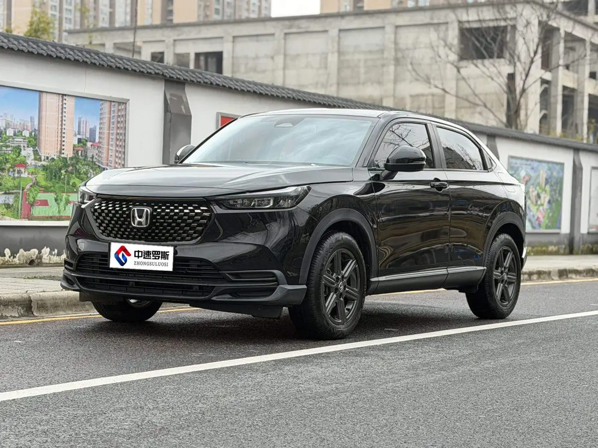 Honda XR-V 2023 1.5L CVT Hot Edition