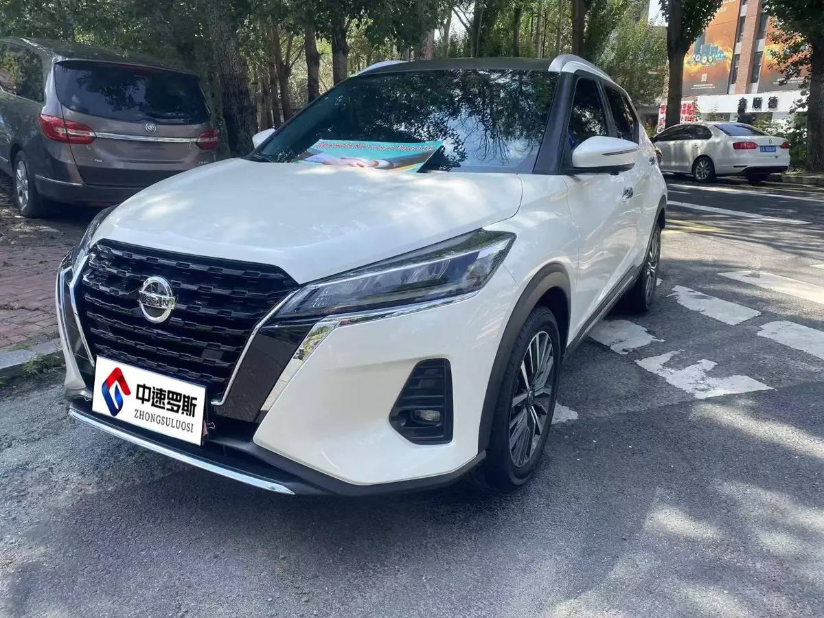 Kicks 2022 1.5L CVT XV Luxury Edition