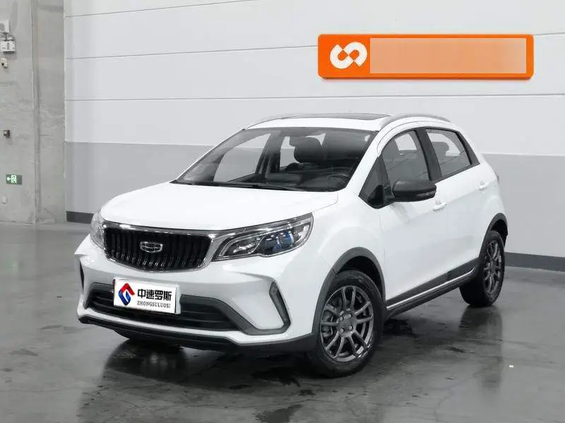Vision X3 2021 PRO 1.5L CVT Premium Edition