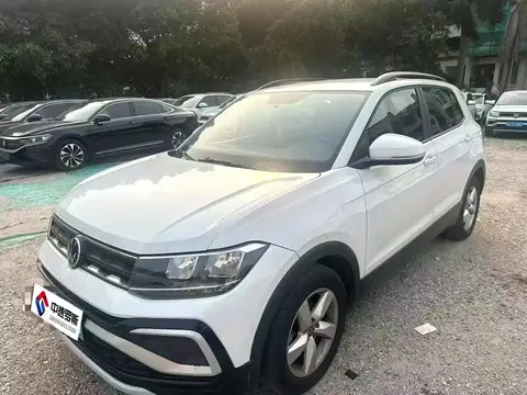 Tukai 2023 1.5L Automatic Fashion Edition