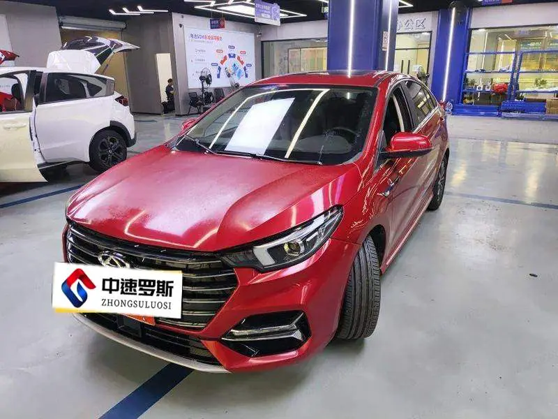 Arrizo 5 PLUS 2021 Ozawa 1.5T CVT Enjoy PLUS