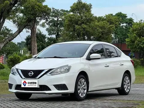 Sylphy 2022 Classic 1.6XE CVT Comfort Edition