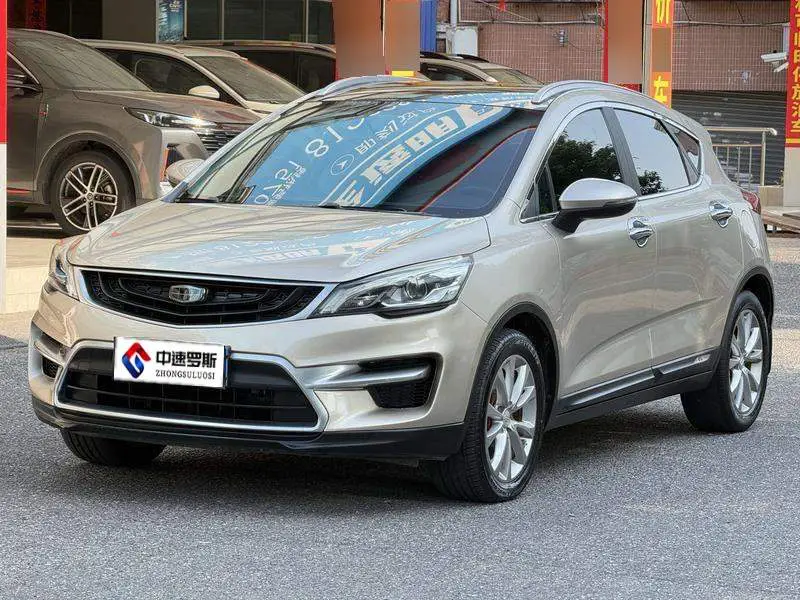 Emgrand GS 2018 Sports Edition 1.8L Automatic Lingshang