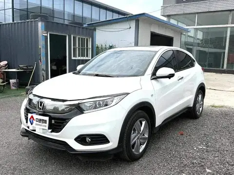 VEZHI 2020 1.5L CVT Elite Edition