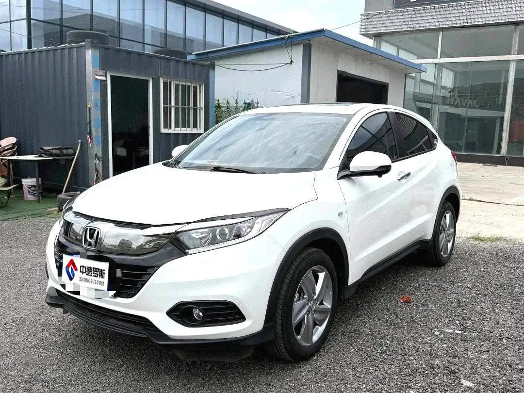 VEZHI 2020 1.5L CVT Elite Edition