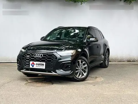 Audi Q5L 2023 40T Luxury Dynamic Modelo