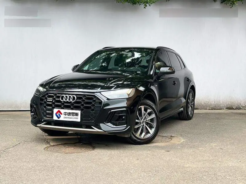 Audi Q5L 2023 40T Luxury Dynamic รุ่น