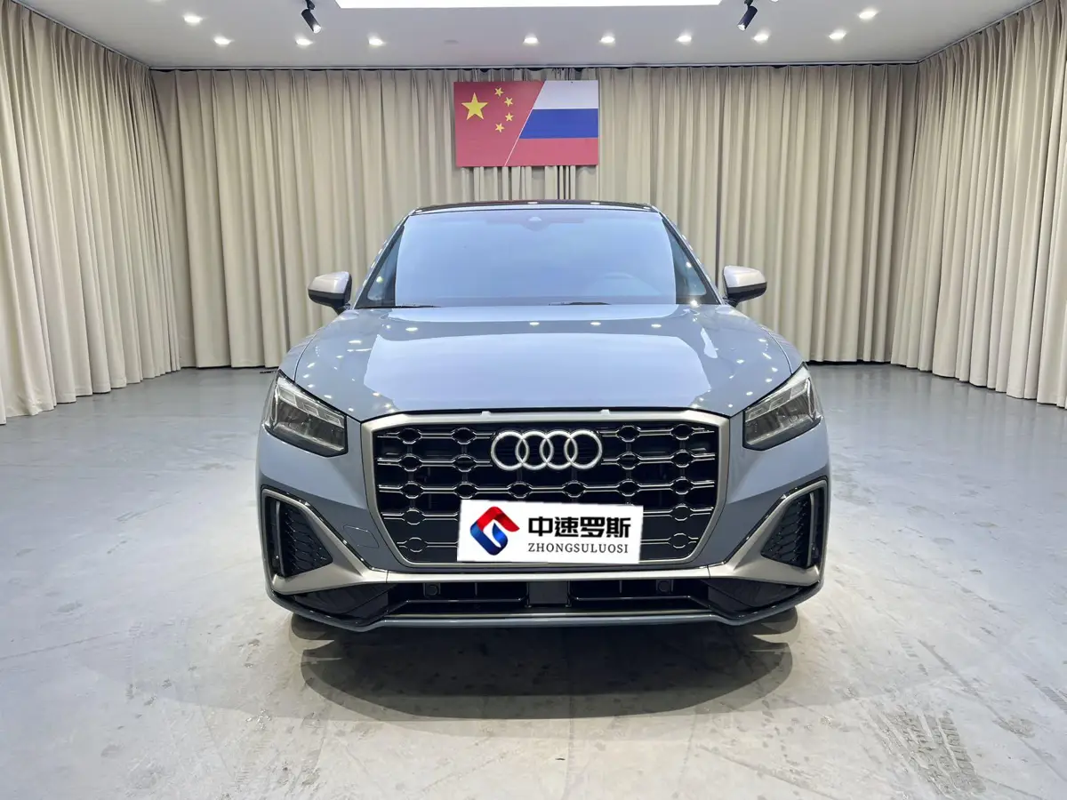 Audi Q2L 2022 35 TFSI RS Kit Speed Type